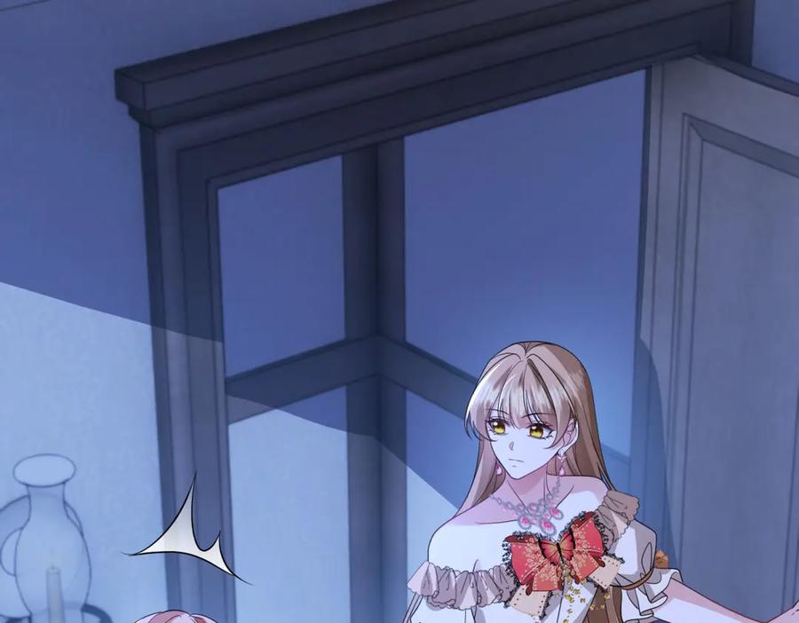 《成为病娇伯爵的女仆》第48话 妒火中烧 第100页