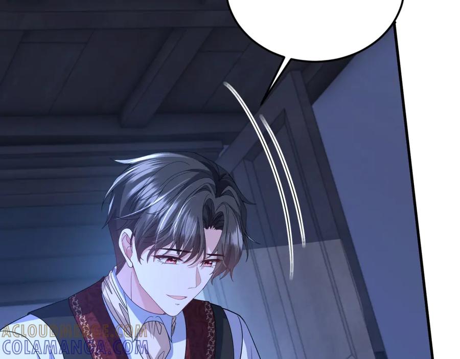 《成为病娇伯爵的女仆》第48话 妒火中烧 第121页