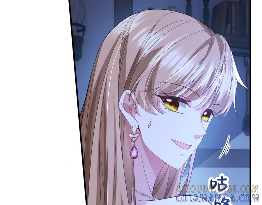 《成为病娇伯爵的女仆》第48话 妒火中烧 第117页