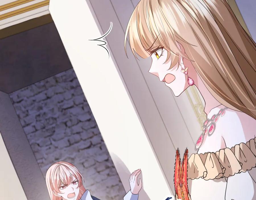 《成为病娇伯爵的女仆》第48话 妒火中烧 第83页