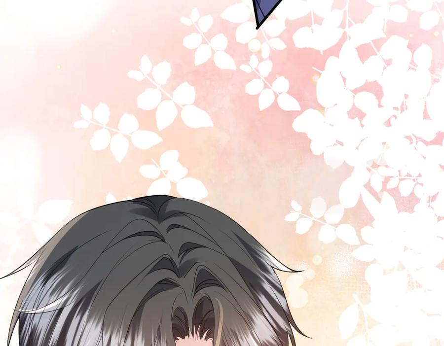 《成为病娇伯爵的女仆》第48话 妒火中烧 第143页