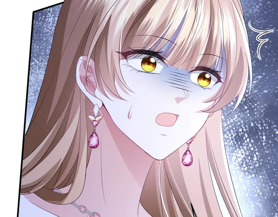 《成为病娇伯爵的女仆》第48话 妒火中烧 第86页