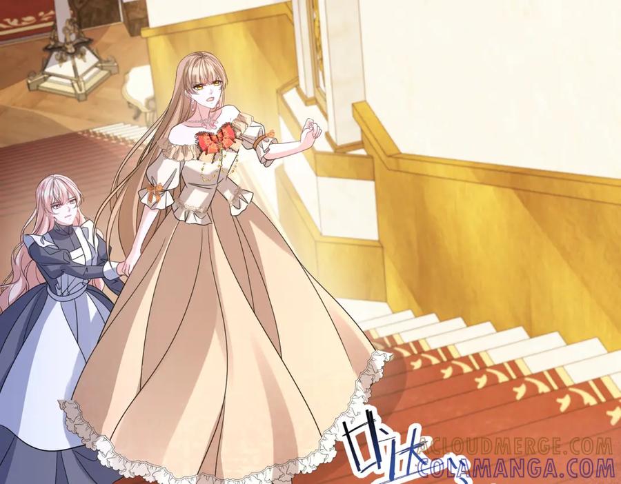 《成为病娇伯爵的女仆》第48话 妒火中烧 第89页