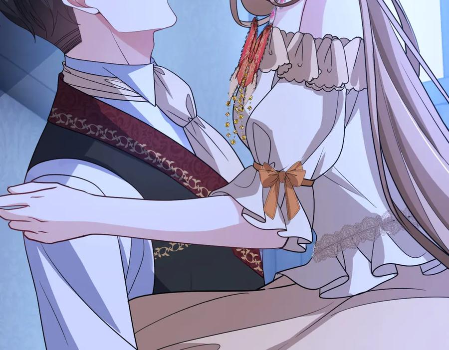 《成为病娇伯爵的女仆》第48话 妒火中烧 第126页