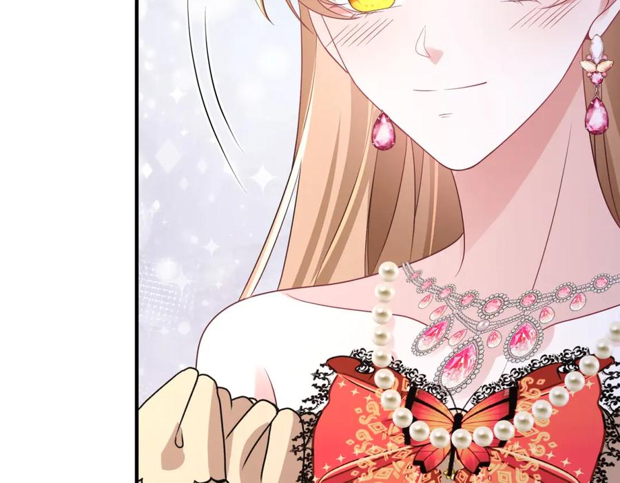《成为病娇伯爵的女仆》第48话 妒火中烧 第147页