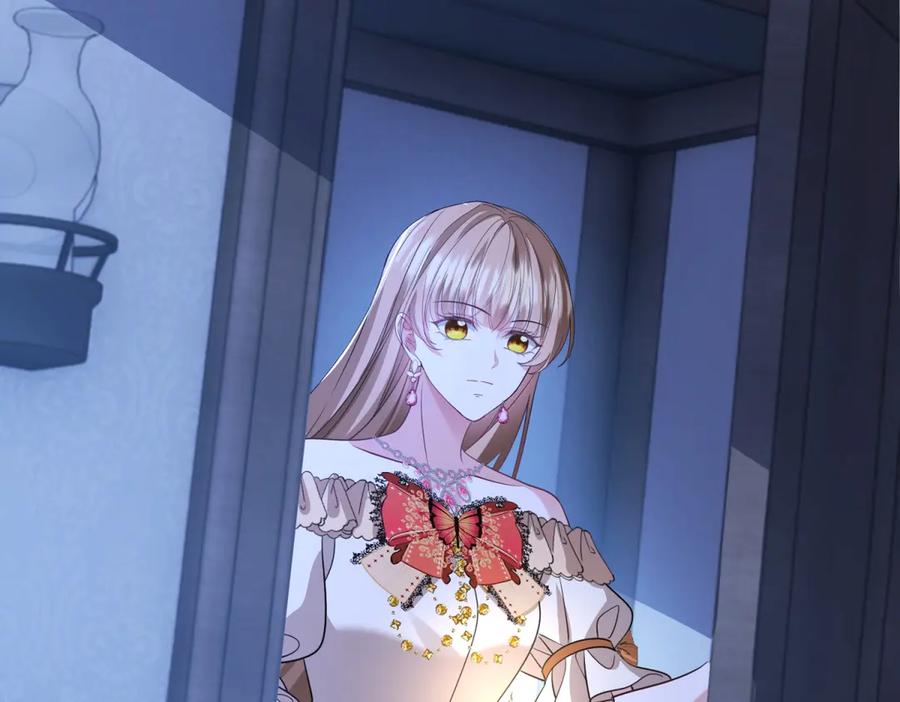 《成为病娇伯爵的女仆》第48话 妒火中烧 第95页