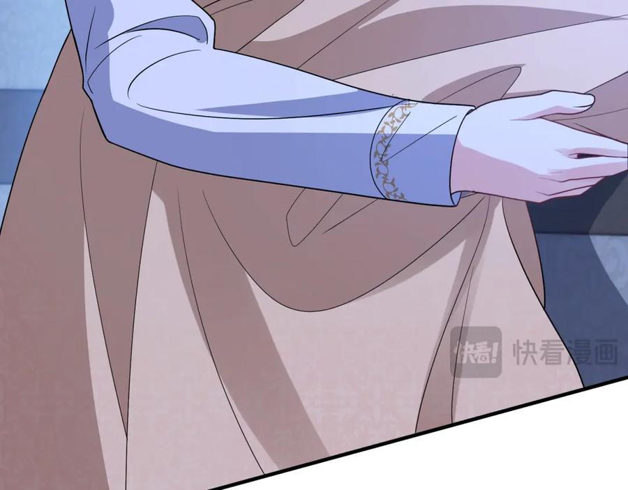 《成为病娇伯爵的女仆》第48话 妒火中烧 第127页