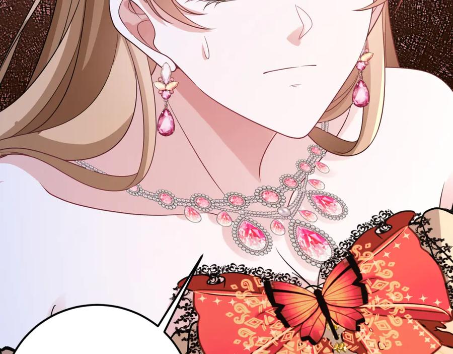 《成为病娇伯爵的女仆》第48话 妒火中烧 第91页
