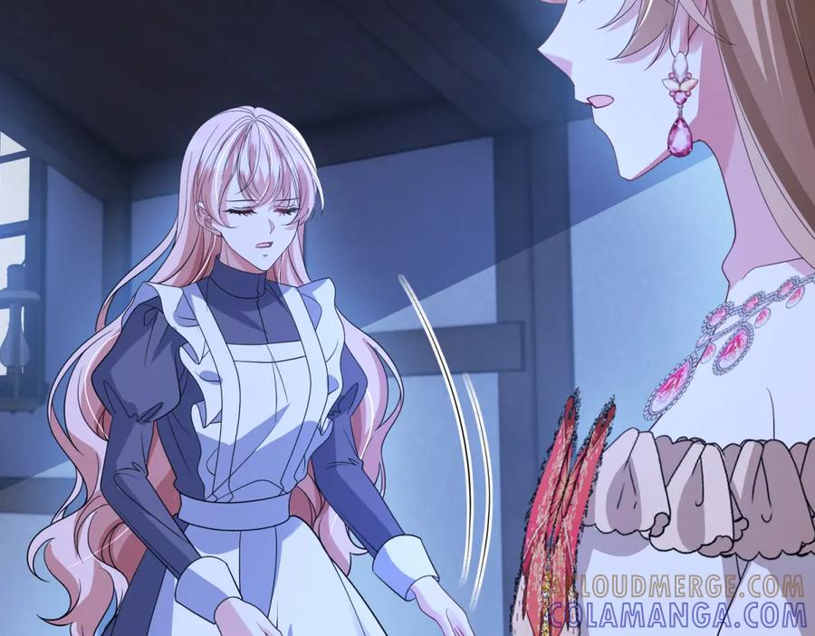 《成为病娇伯爵的女仆》第48话 妒火中烧 第105页