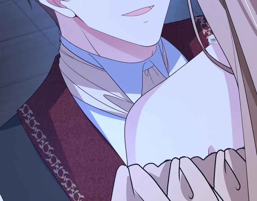 《成为病娇伯爵的女仆》第48话 妒火中烧 第132页