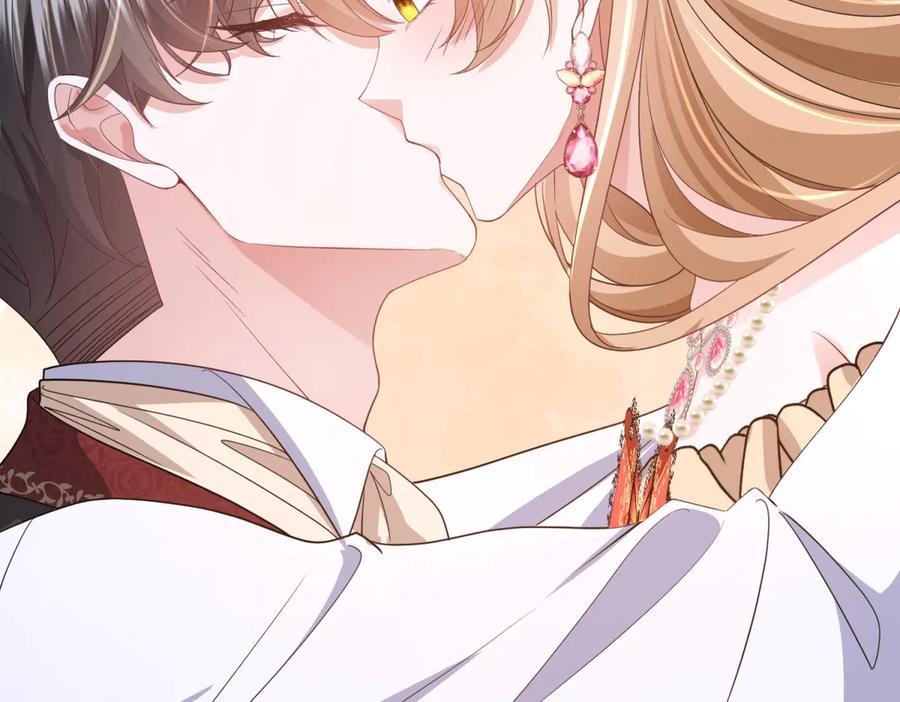 《成为病娇伯爵的女仆》第48话 妒火中烧 第136页