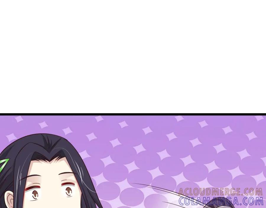 《王妃，王爷他不装了》第76话 第25页