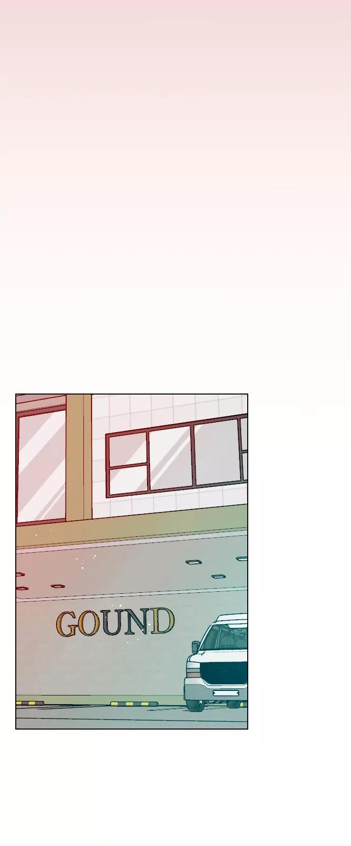 《恋爱播放曲》[第101话] surprise 第27页