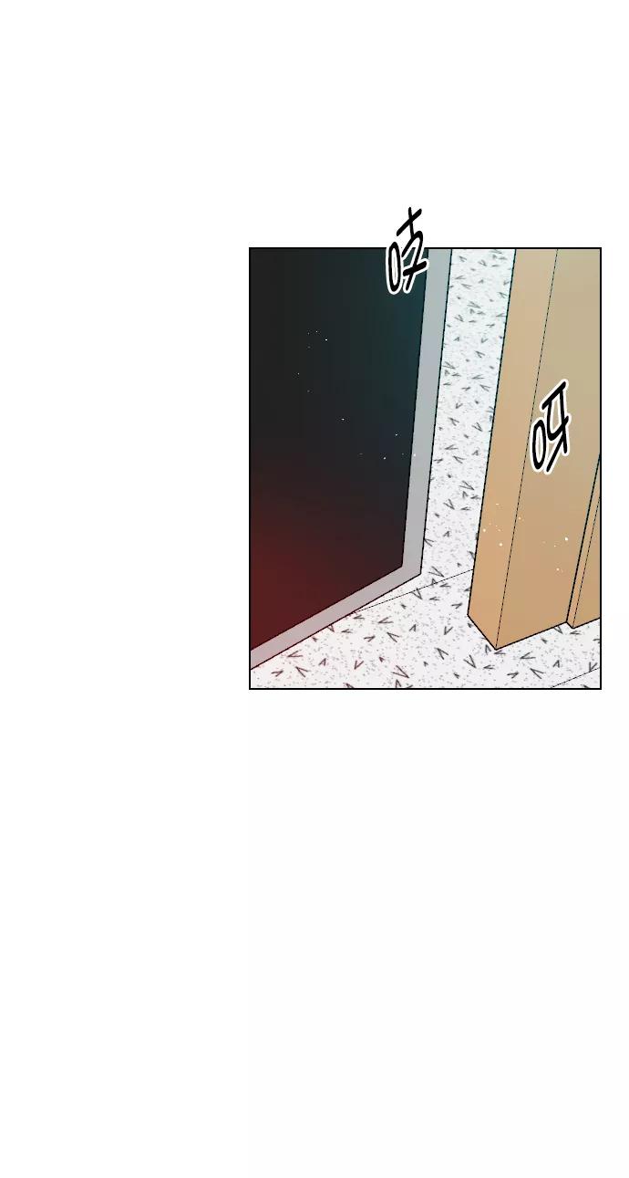 《恋爱播放曲》[第101话] surprise 第35页