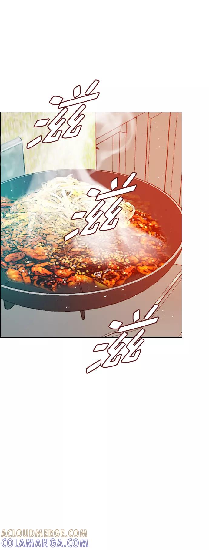 《恋爱播放曲》[外传 1话] 快往家跑吧 第49页