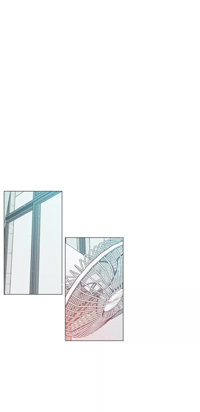 《恋爱播放曲》[外传 4话] 来躺我旁边 第6页