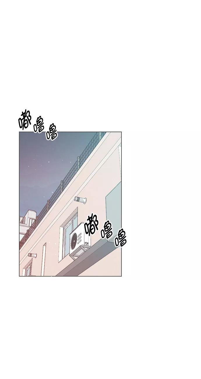 《恋爱播放曲》[外传 5话] 这回不打算接着延长了 第18页