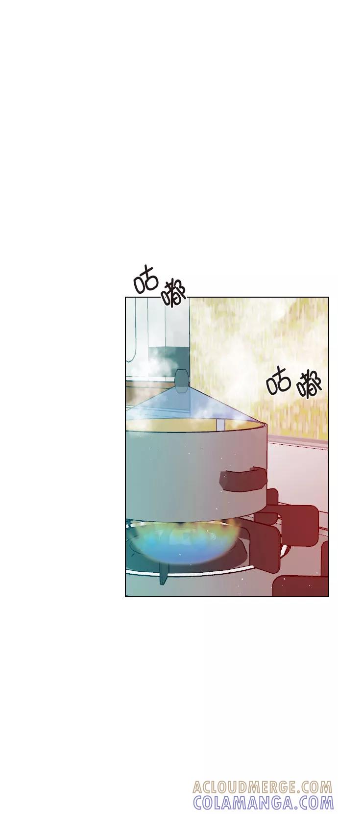 《恋爱播放曲》[外传 5话] 这回不打算接着延长了 第49页