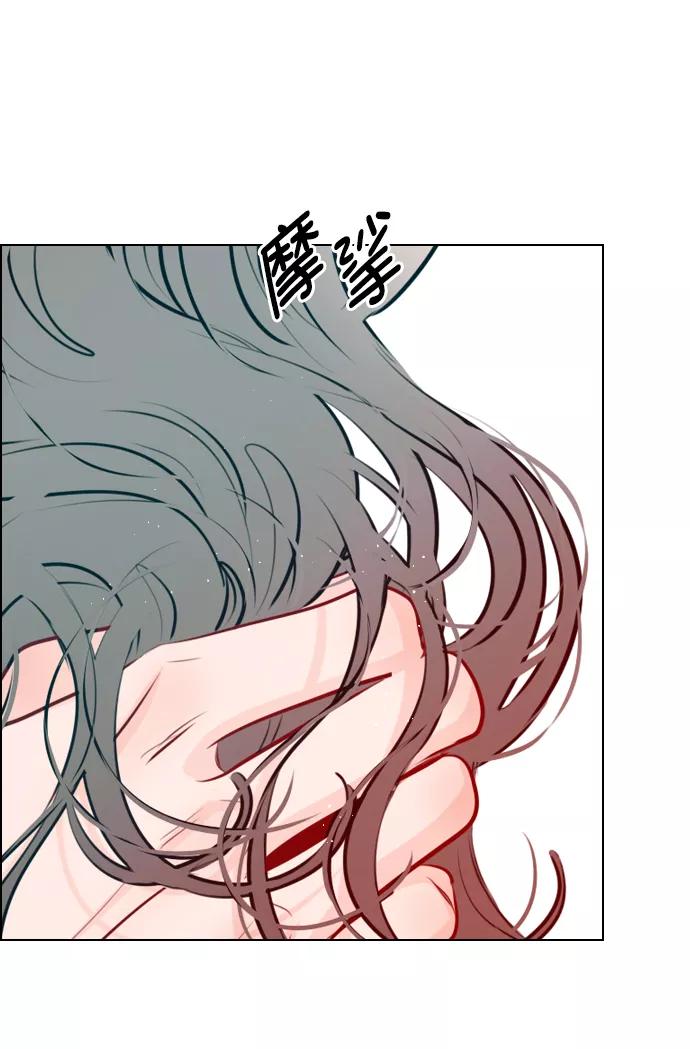 《恋爱播放曲》[外传 6话] NEW PLAY 第50页