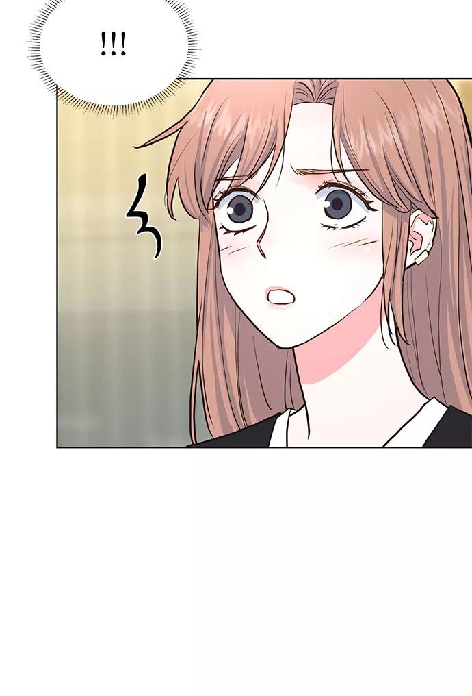 《我的隐秘同居人》第11话 第54页