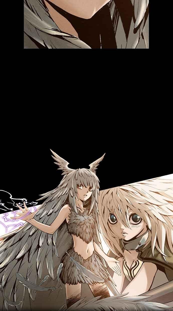 《新暗行御史》第257话 第30页