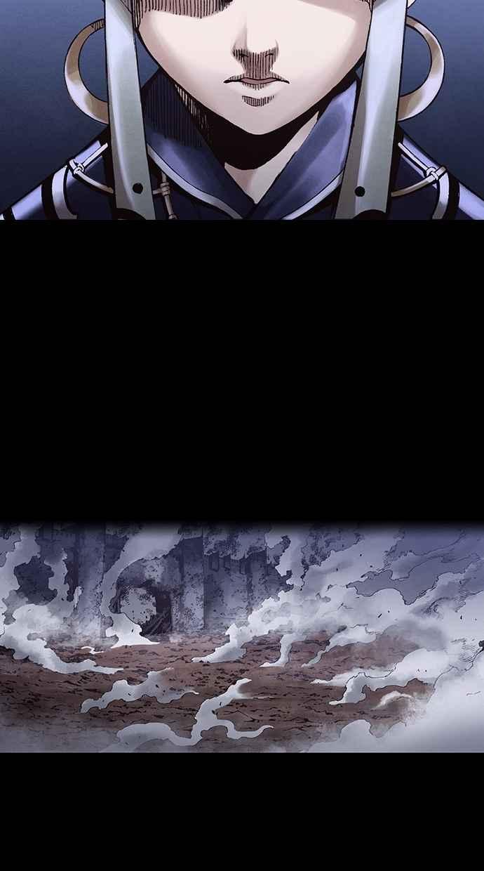 《新暗行御史》第257话 第23页