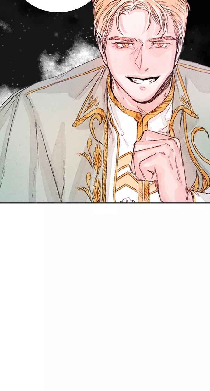 《攻略侯爵殿下的方法》第36话 第20页