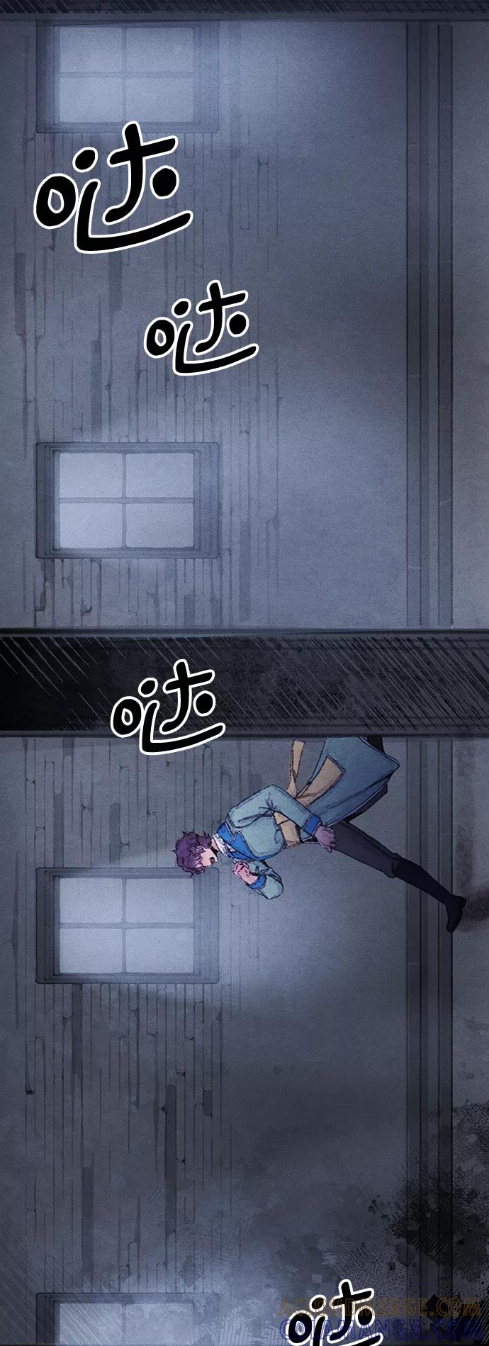 《攻略侯爵殿下的方法》第37话 第3页