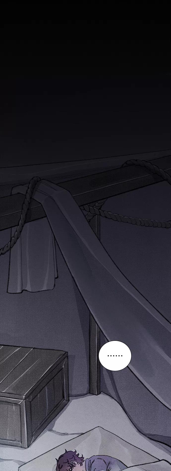 《攻略侯爵殿下的方法》第40话 第26页