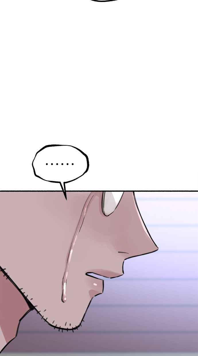 隐密的缪思 第65话 当戏剧结束后 第62页