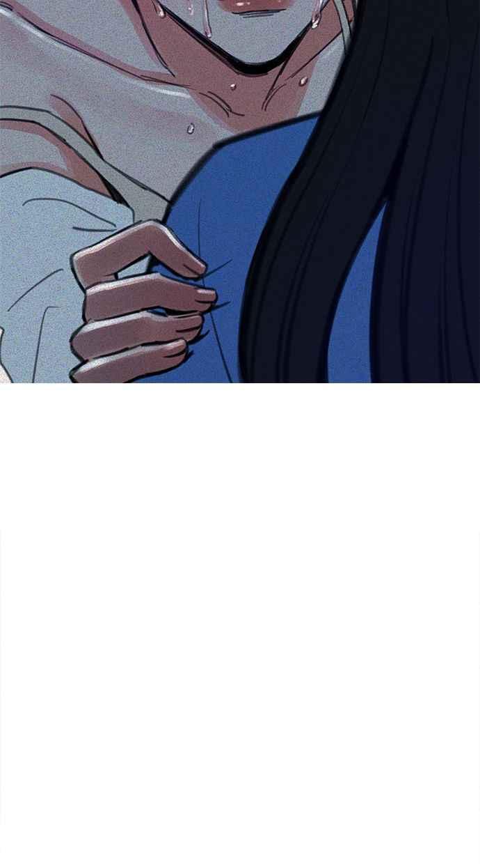 隐密的缪思 第65话 当戏剧结束后 第68页