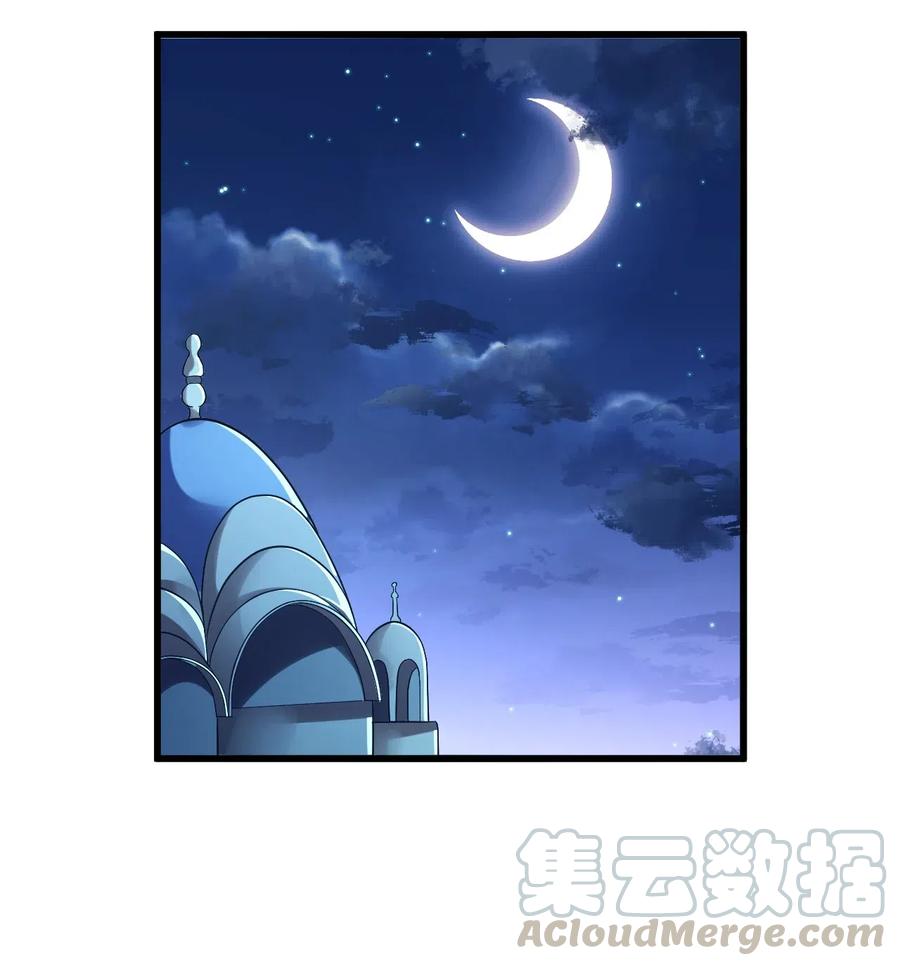 《我的异世界之旅不可能靠骰子决定》010 异世界的兽族不可能这么可爱 第34页