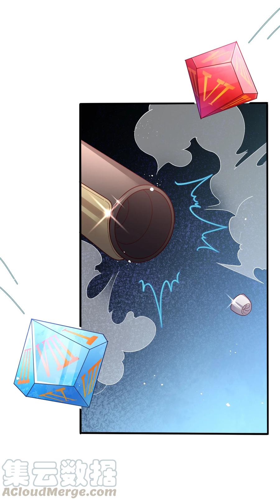 《我的异世界之旅不可能靠骰子决定》018 孤注一掷！ 第7页