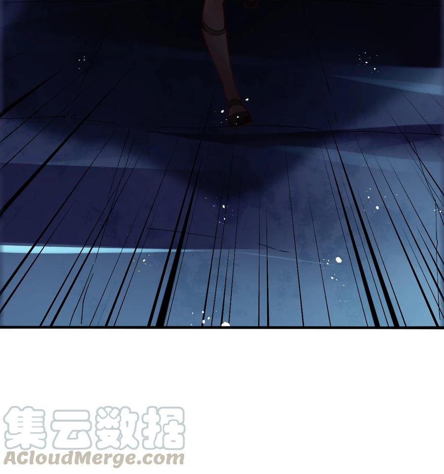 《我的异世界之旅不可能靠骰子决定》019 公平对决 第4页