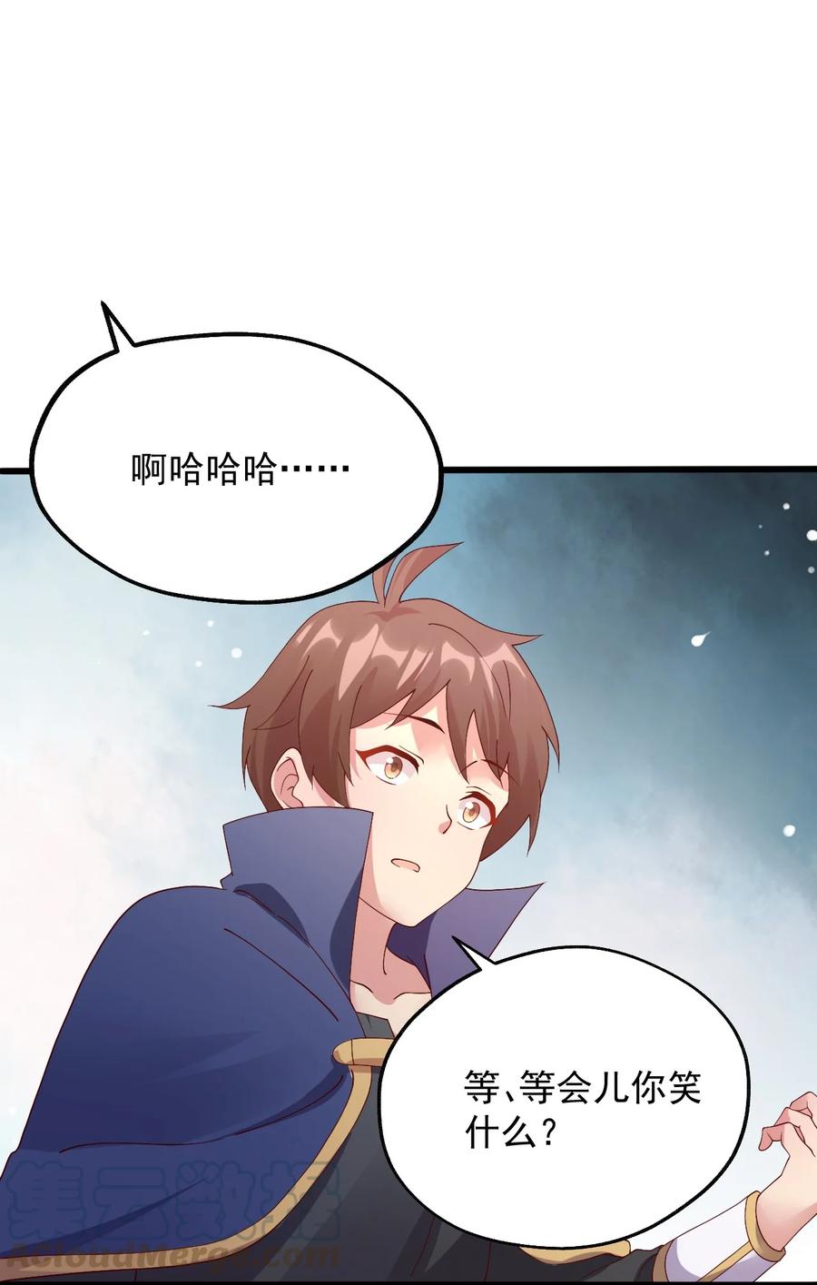 《我的异世界之旅不可能靠骰子决定》020 异世界的兽娘，YYDS 第64页