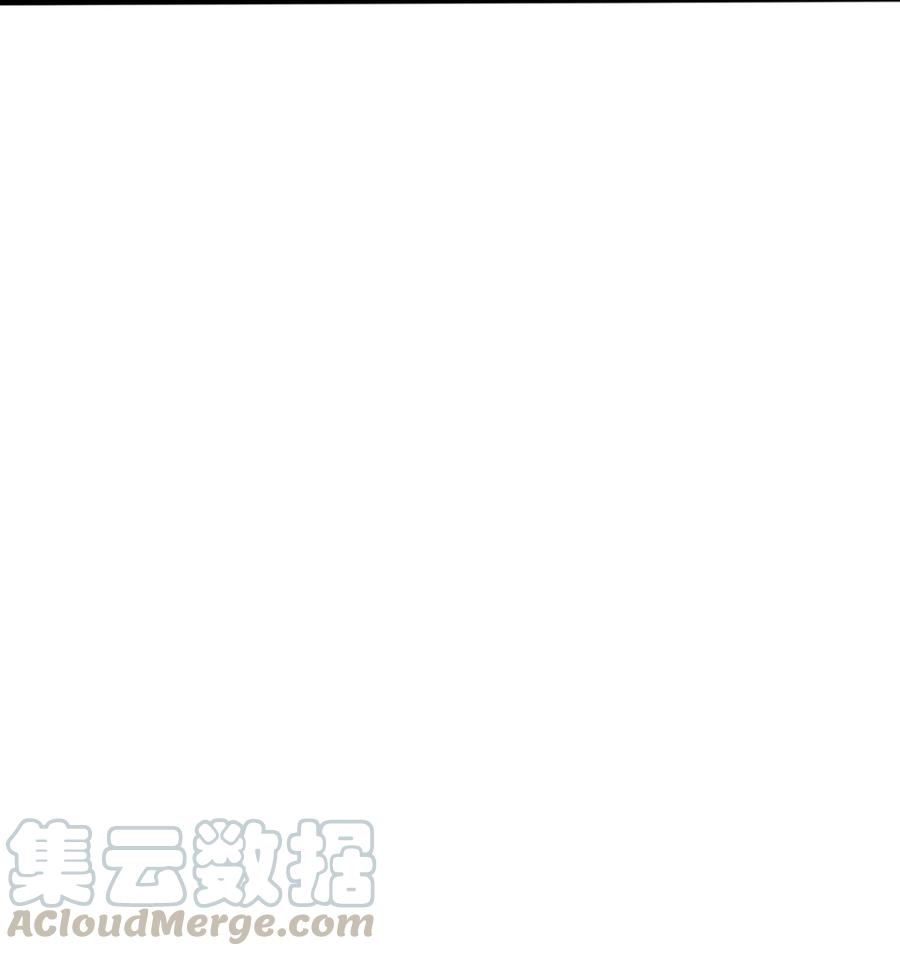 《我的异世界之旅不可能靠骰子决定》021 异世界也有女司机？ 第22页