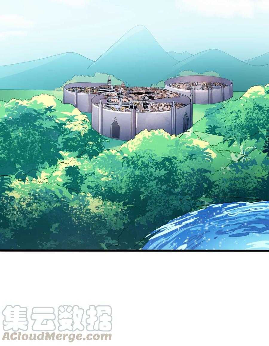 《我的异世界之旅不可能靠骰子决定》022 日子又有盼头了 第49页