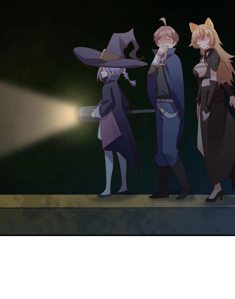 《我的异世界之旅不可能靠骰子决定》023 异世界的魔导师？ 第50页