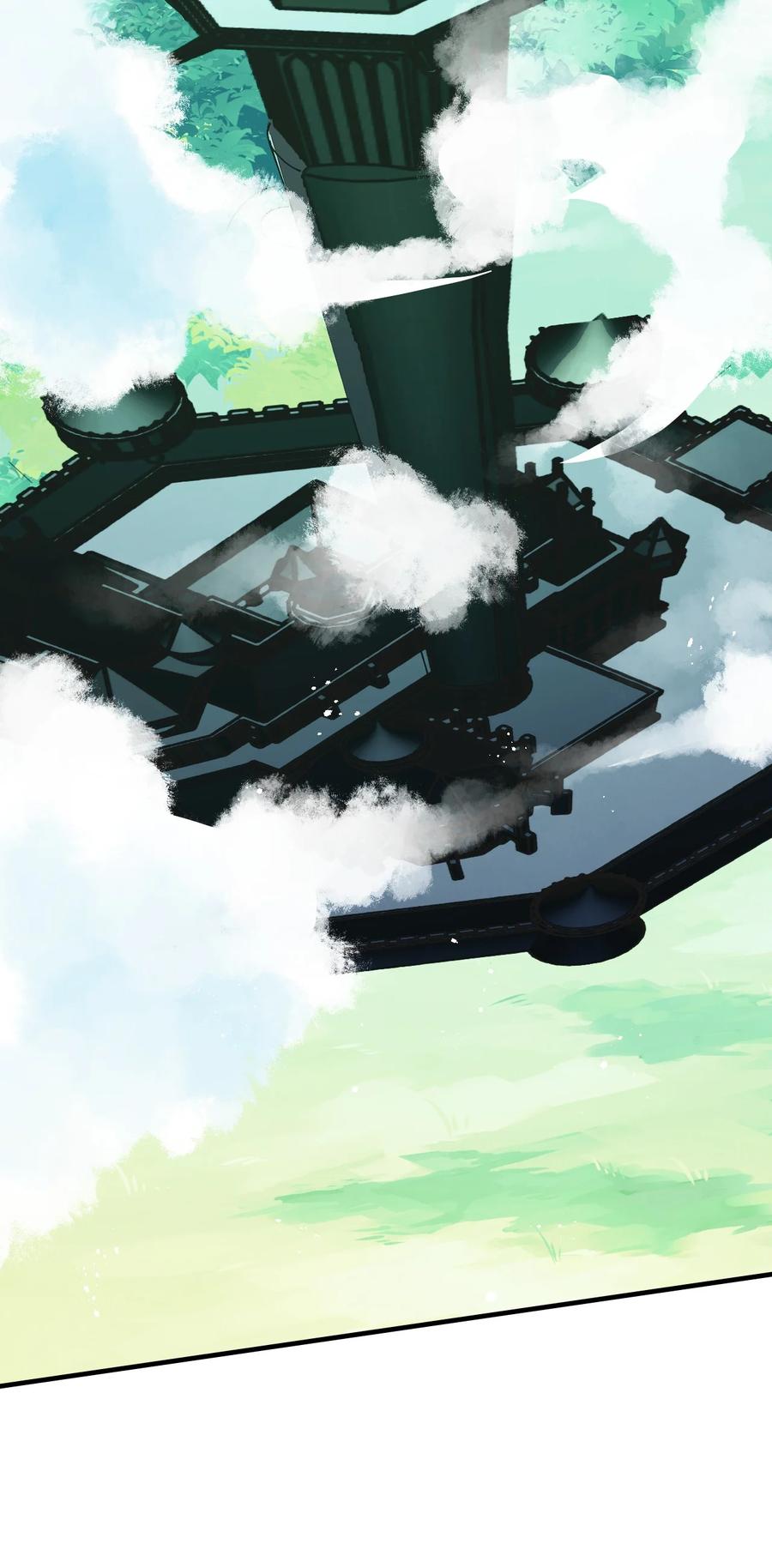 《我的异世界之旅不可能靠骰子决定》024 天才少女拉特斯 第4页