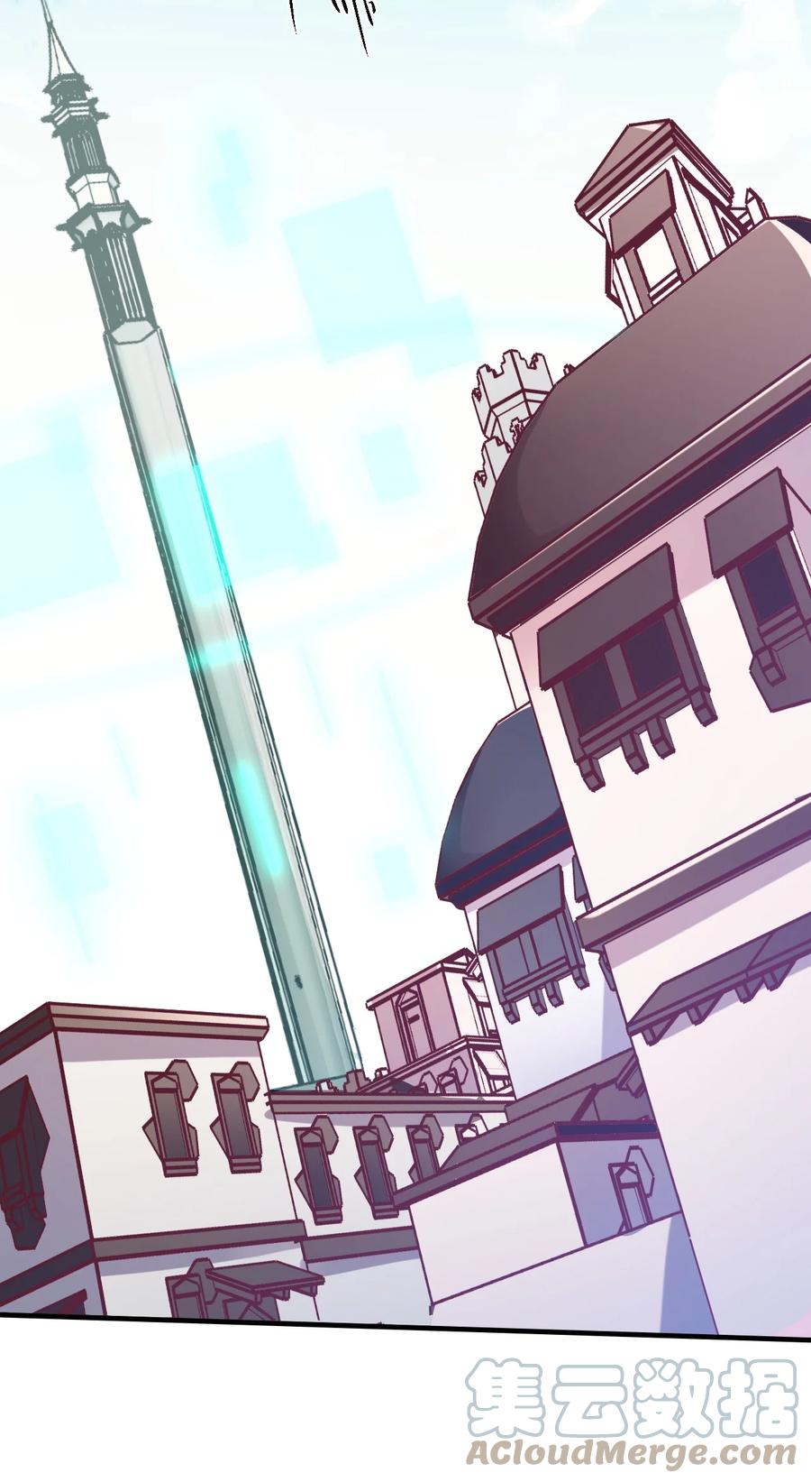 《我的异世界之旅不可能靠骰子决定》025 魔导科技初登场 第4页