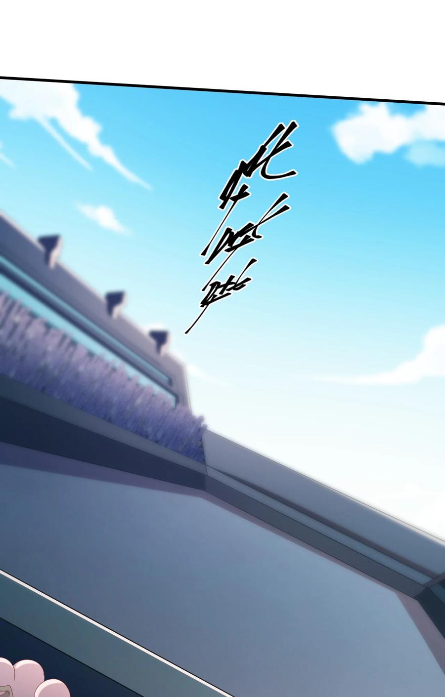 《我的异世界之旅不可能靠骰子决定》025 魔导科技初登场 第5页