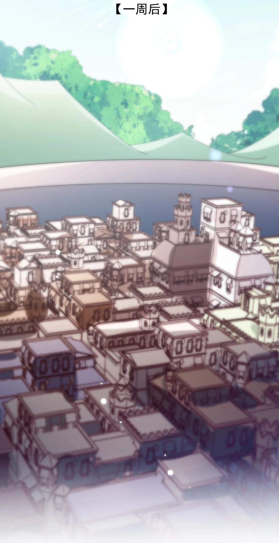 《我的异世界之旅不可能靠骰子决定》028 科学发明VS白银魔法 第18页