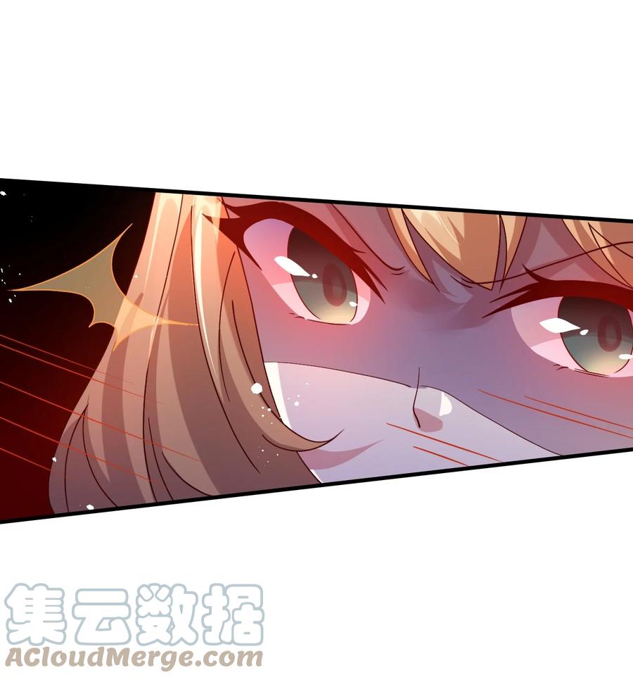 《我的异世界之旅不可能靠骰子决定》029 一发入魂 第46页