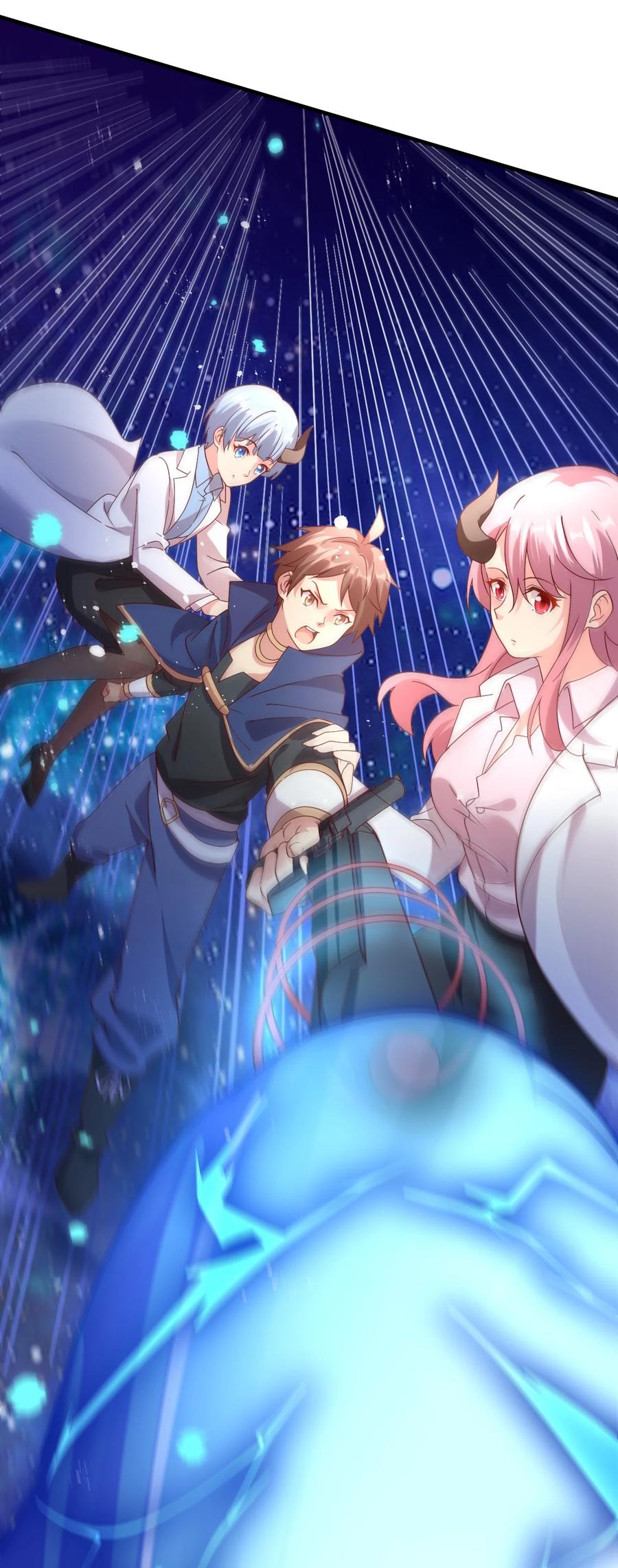 《我的异世界之旅不可能靠骰子决定》032 艾森迪的圈套 第63页