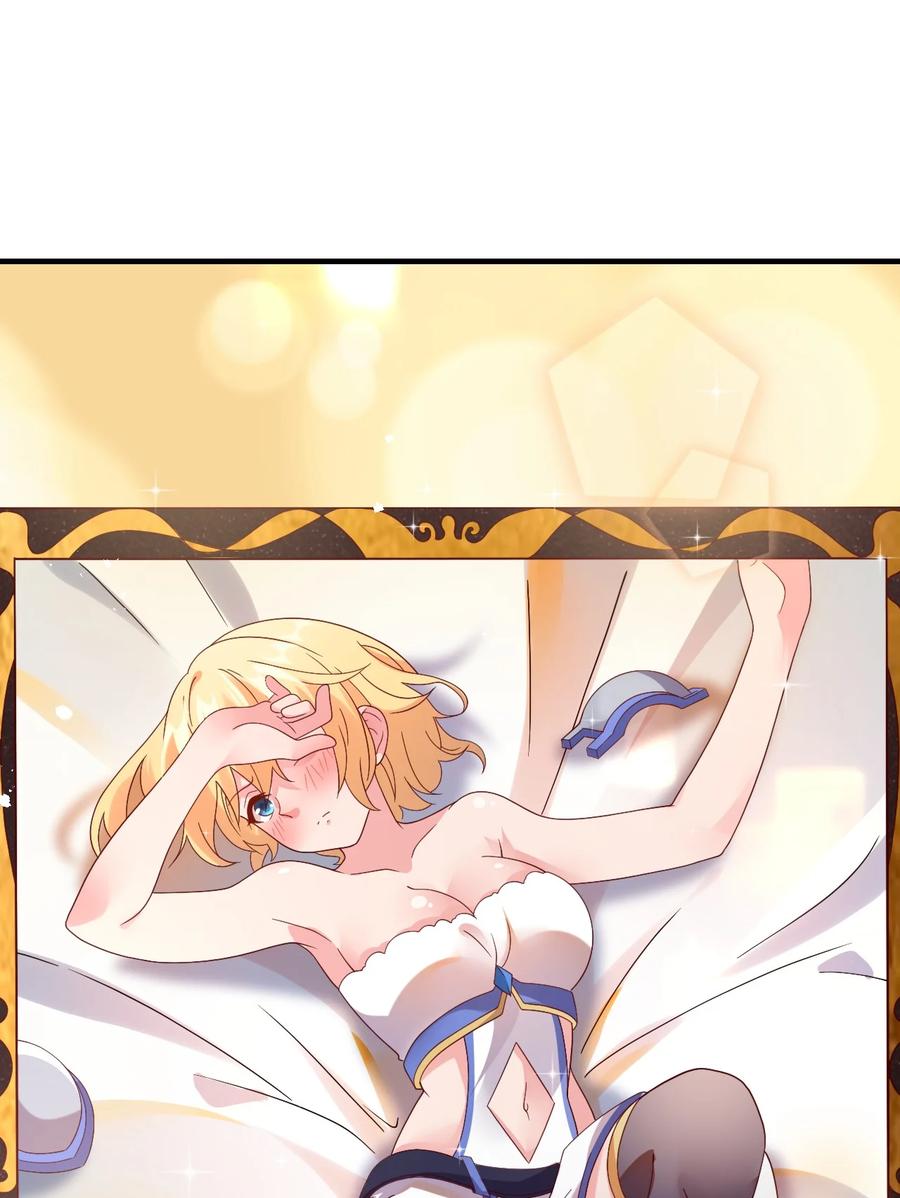 《我的异世界之旅不可能靠骰子决定》034 一切都是欧煌的选择（一） 第27页