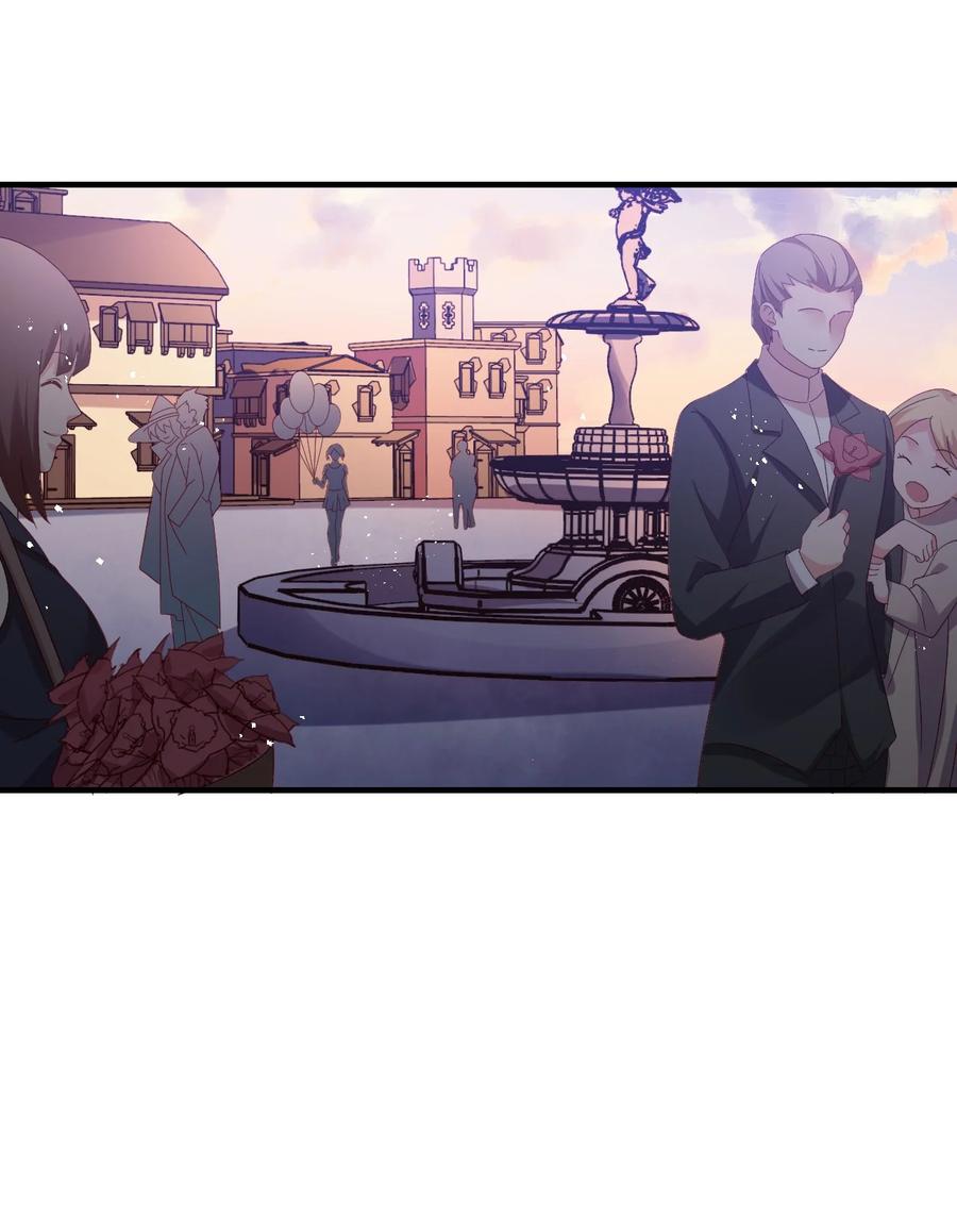 《我的异世界之旅不可能靠骰子决定》035 一切都是欧煌的选择（二） 第35页