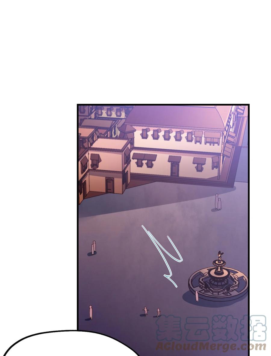《我的异世界之旅不可能靠骰子决定》035 一切都是欧煌的选择（二） 第61页