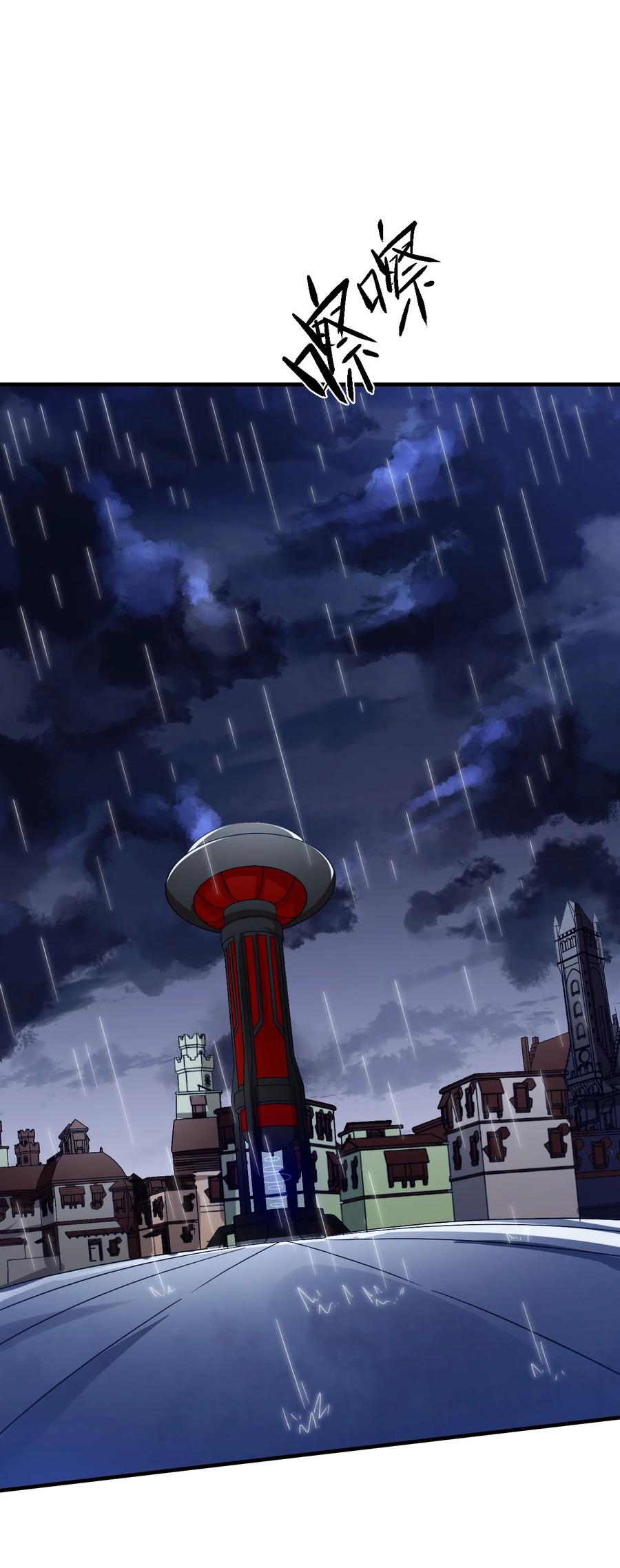 《我的异世界之旅不可能靠骰子决定》036 欧煌的决定！ 第54页