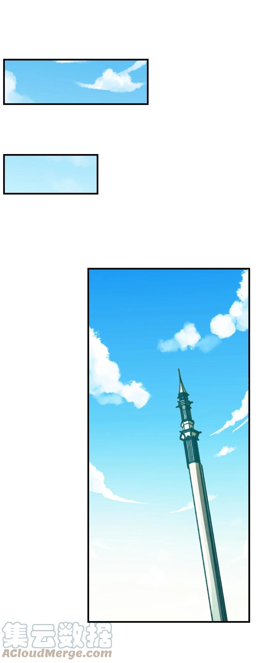 《我的异世界之旅不可能靠骰子决定》036 欧煌的决定！ 第40页