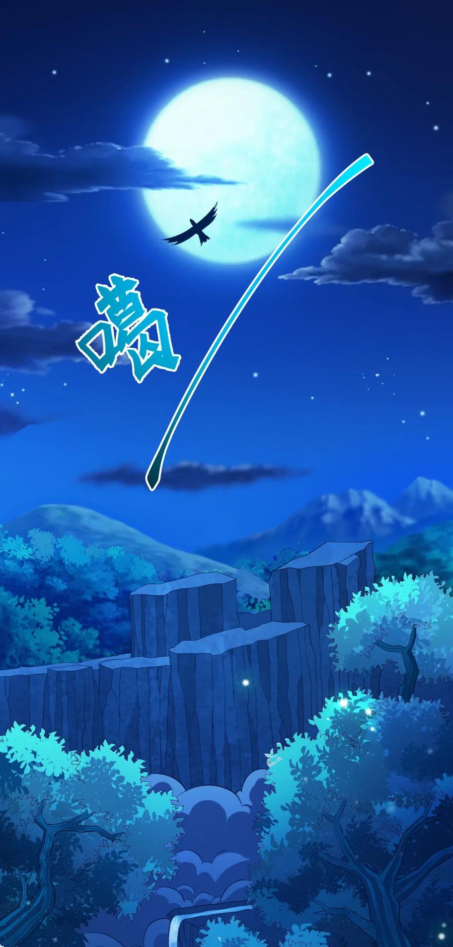 《我的异世界之旅不可能靠骰子决定》003 天无绝人之路？ 第3页